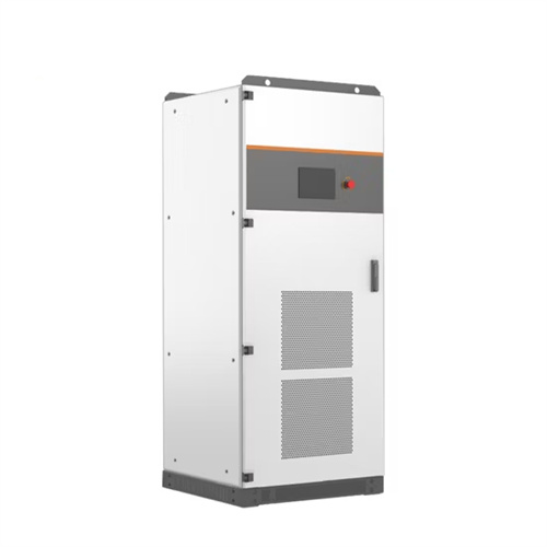 Ip65 waterproof island power distribution outdoor solar battery panel